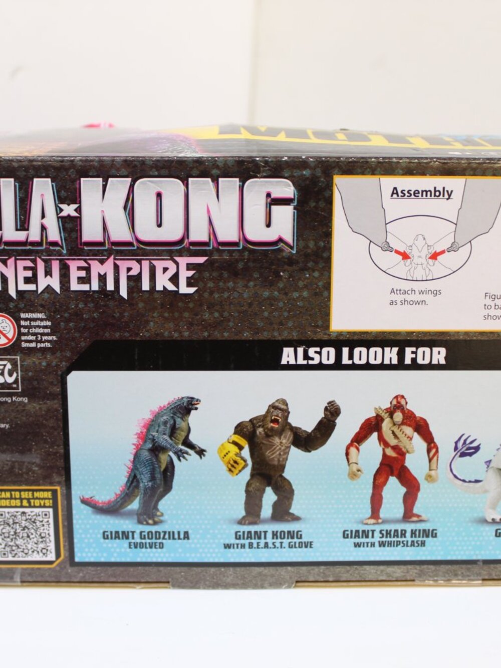 MonsterVerse Godzilla x Kong The New Empire 11 Giant Mothra Action Figure - Picture 13 of 15